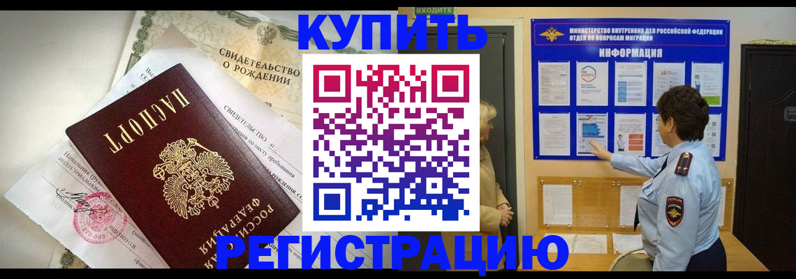 форма 3 в Петровске